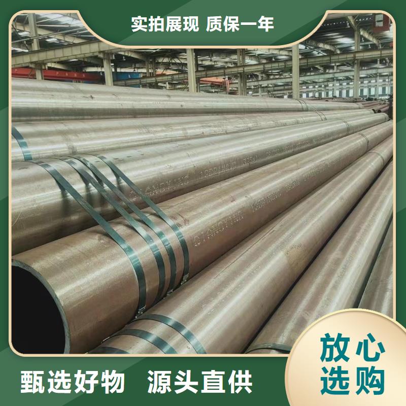 合金钢管无缝方管您身边的厂家