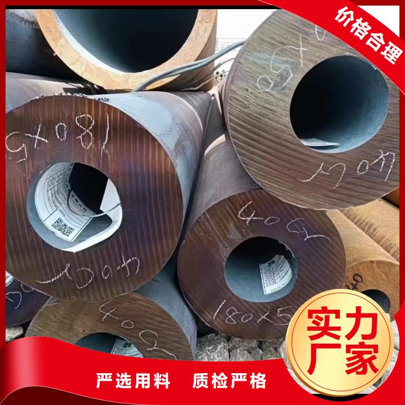 合金钢管GB/T9948-2013石油裂化管使用寿命长久
