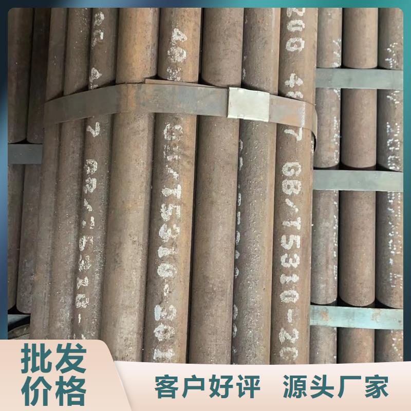 合金钢管GB/T9948-2013石油裂化管使用寿命长久