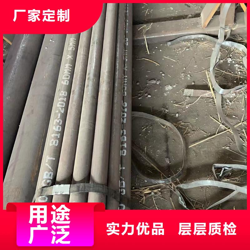 合金钢管_矩形管供您所需