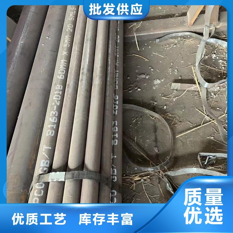 合金钢管输送管优选厂商