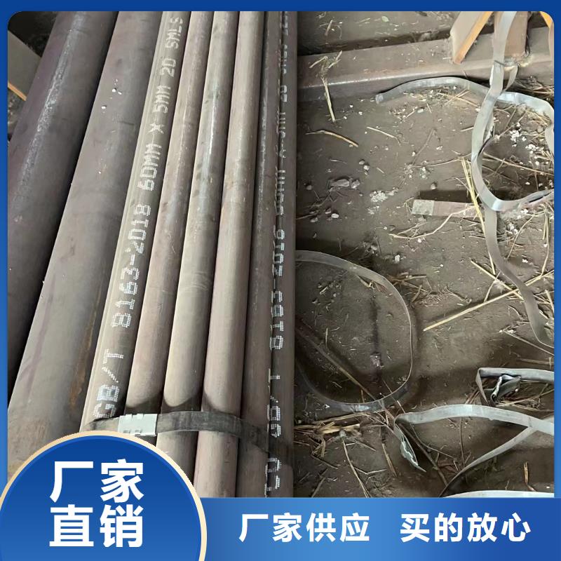 合金钢管_合金管规格型号全