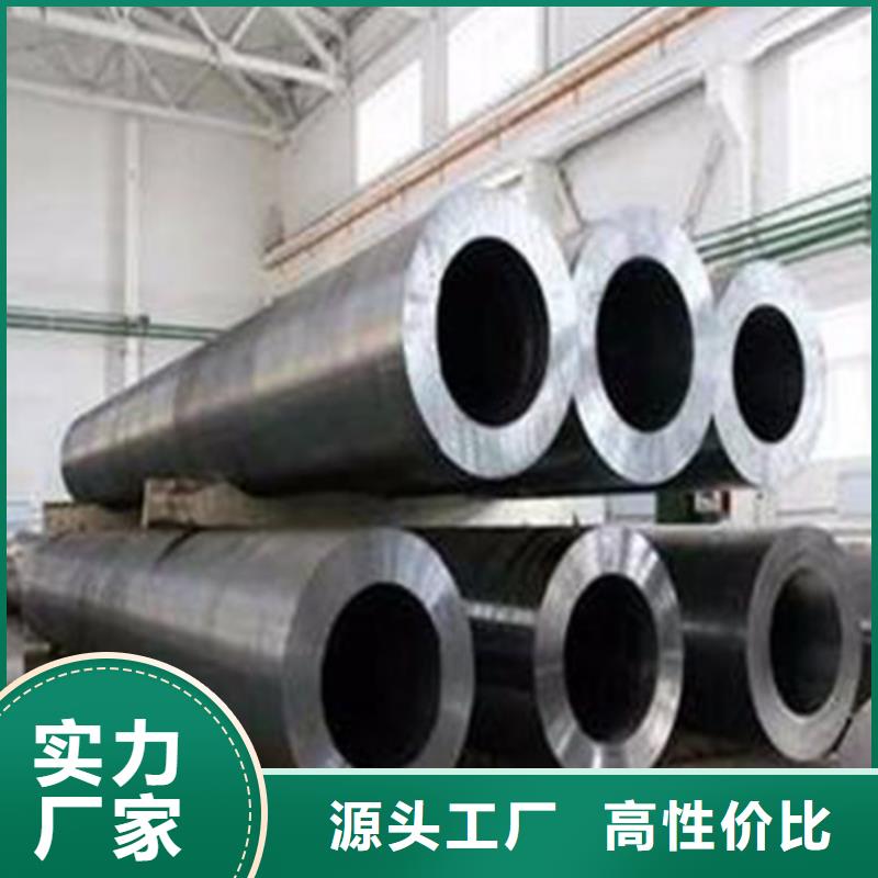 合金钢管GB/T9948-2013石油裂化管使用寿命长久