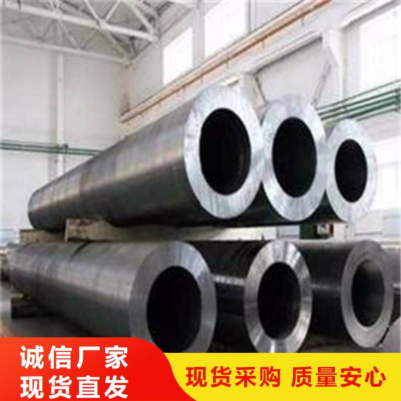 合金钢管40#精密钢管厂家直销大量现货