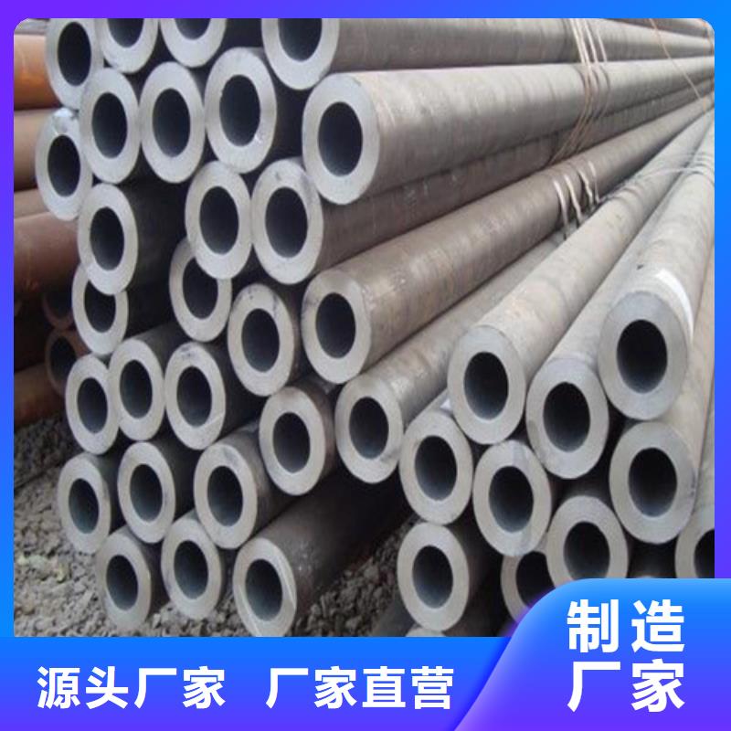 合金钢管_矩形管供您所需