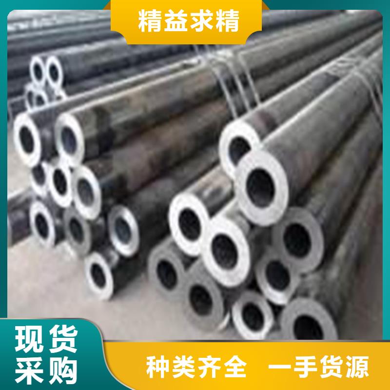 合金钢管-无缝管源头把关放心选购