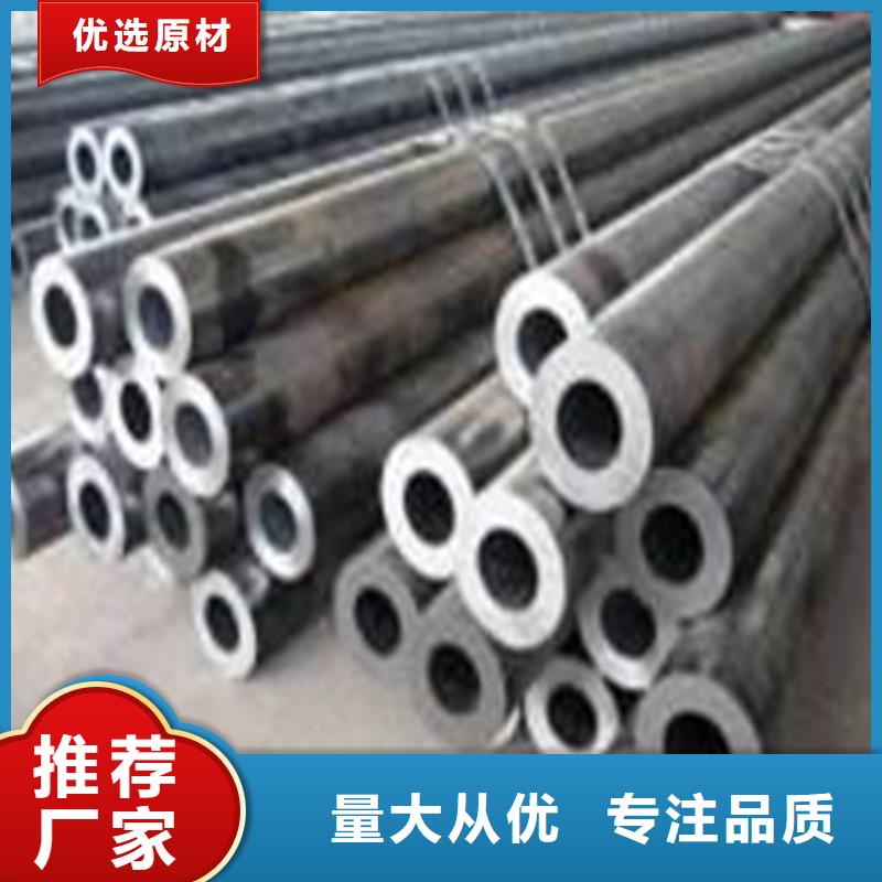 合金钢管无缝方管直销厂家