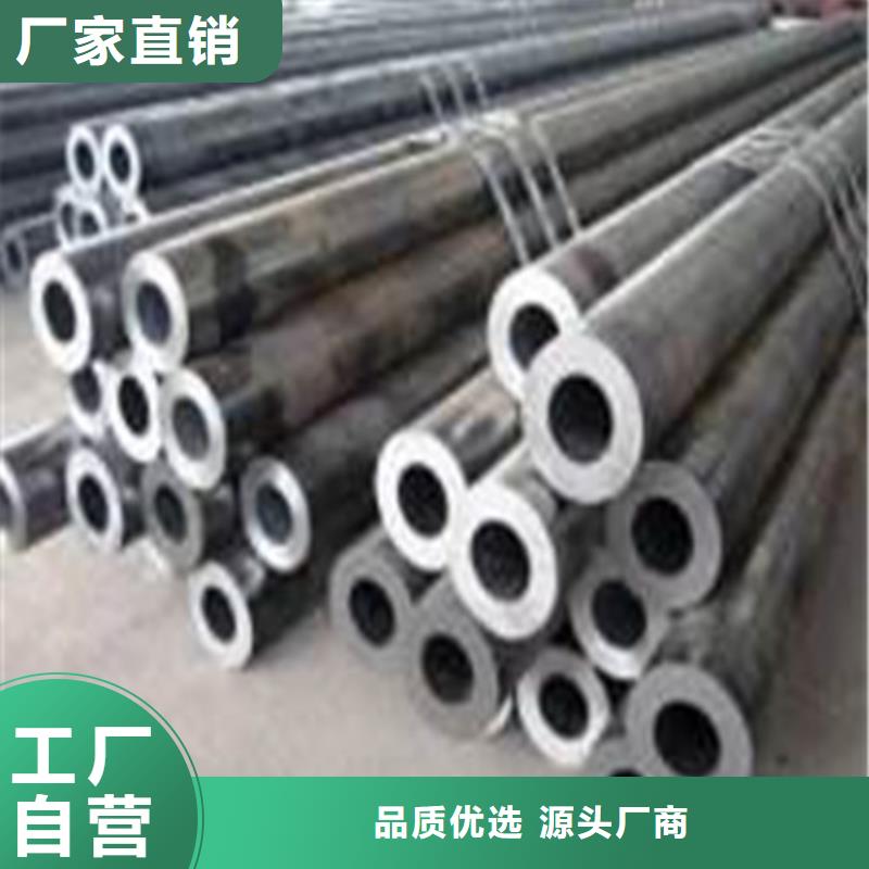 合金钢管,高压化肥管海量库存