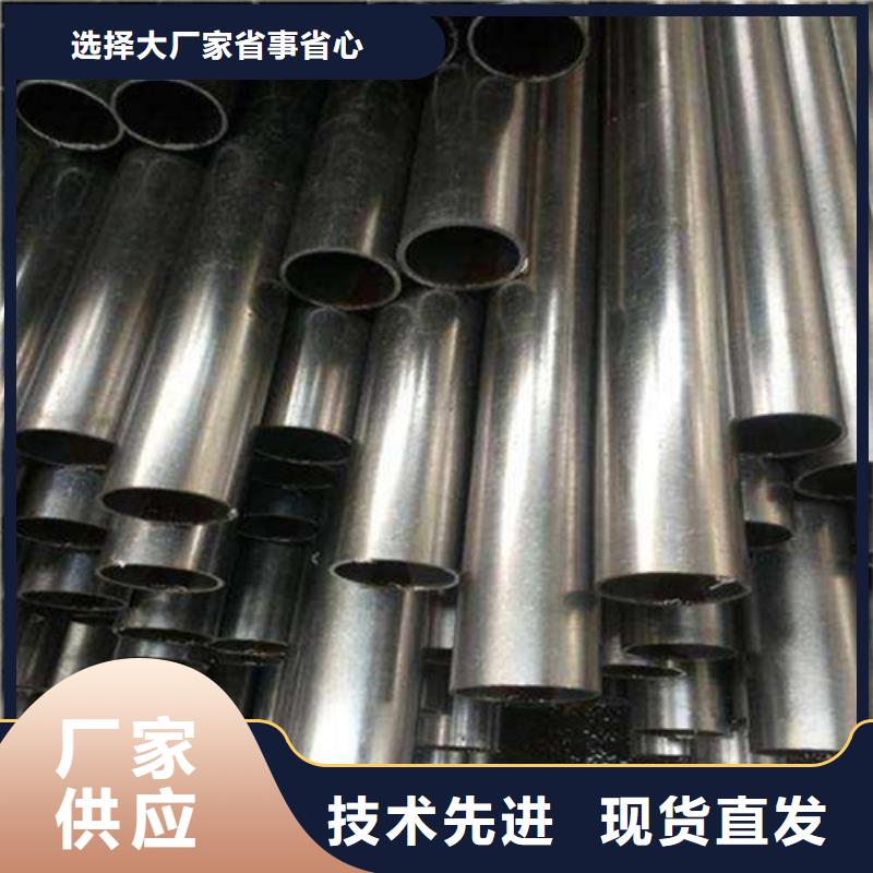合金钢管精密管生产安装