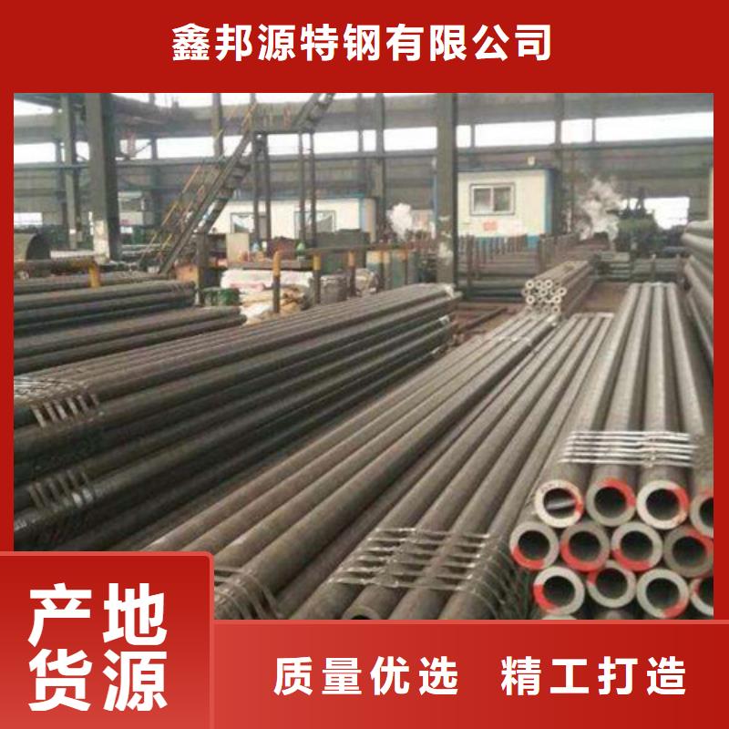 合金钢管无缝方管您身边的厂家
