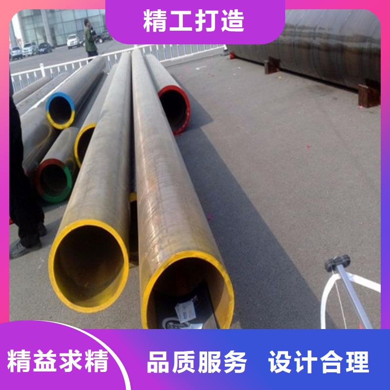 合金钢管GB/T9948-2013石油裂化管使用寿命长久