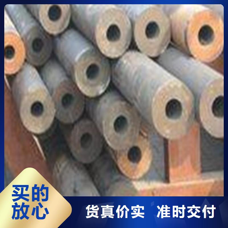 合金钢管_合金管规格型号全
