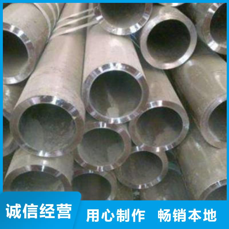 合金钢管-无缝管源头把关放心选购