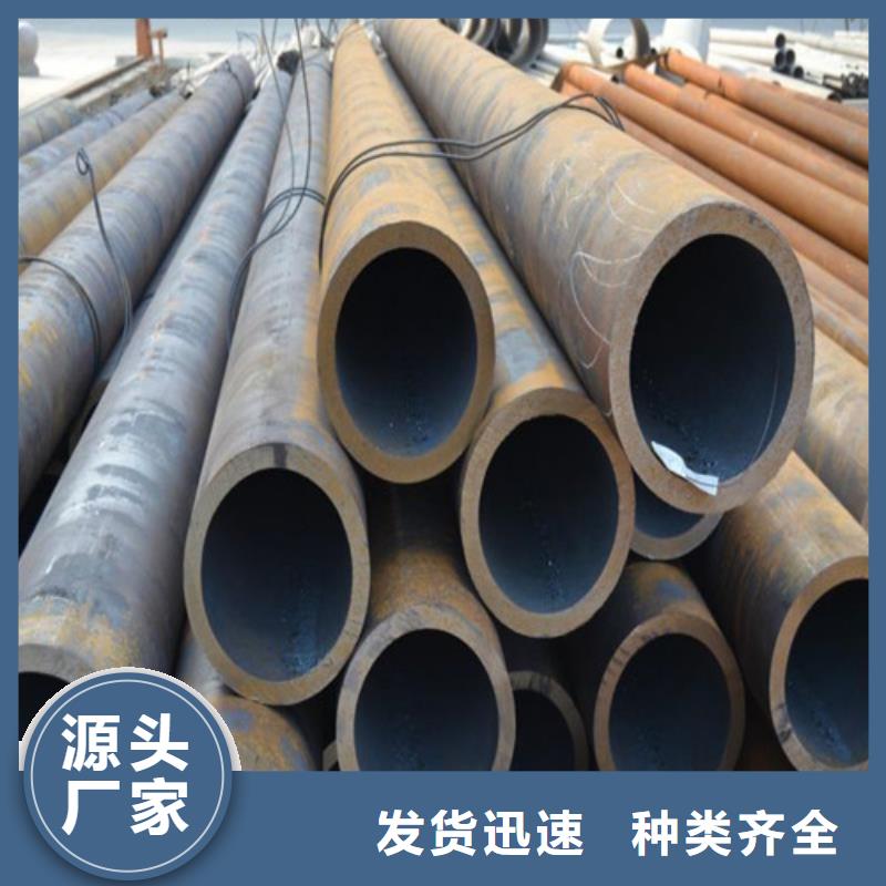 合金钢管无缝方管源厂直接供货