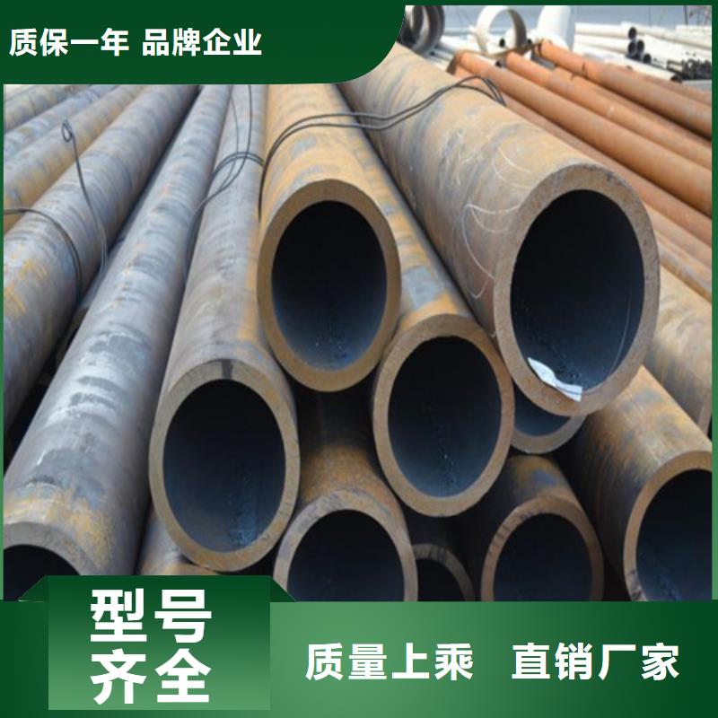 合金钢管40Cr无缝钢管颜色尺寸款式定制