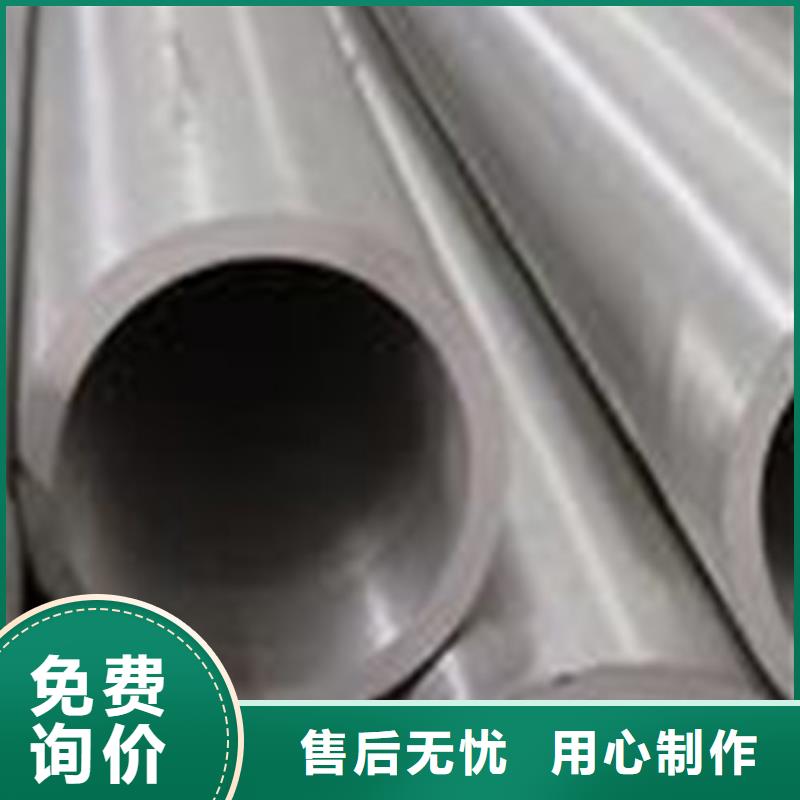 合金钢管_矩形管供您所需