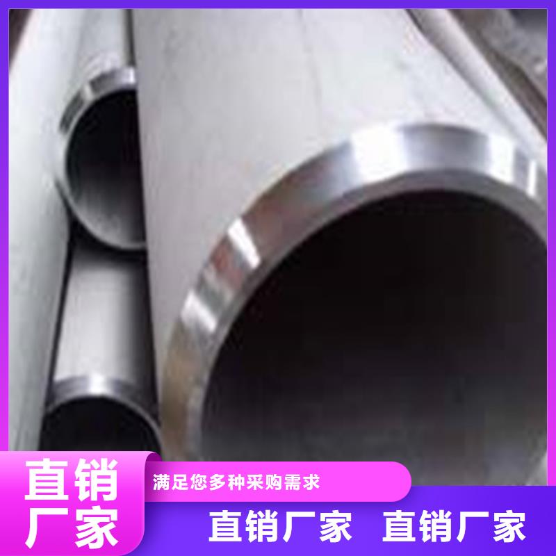 合金钢管无缝方管源厂直接供货