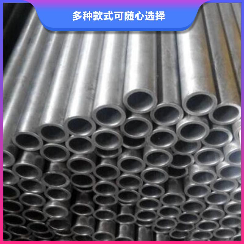 合金钢管精密冷轧管厂家销售