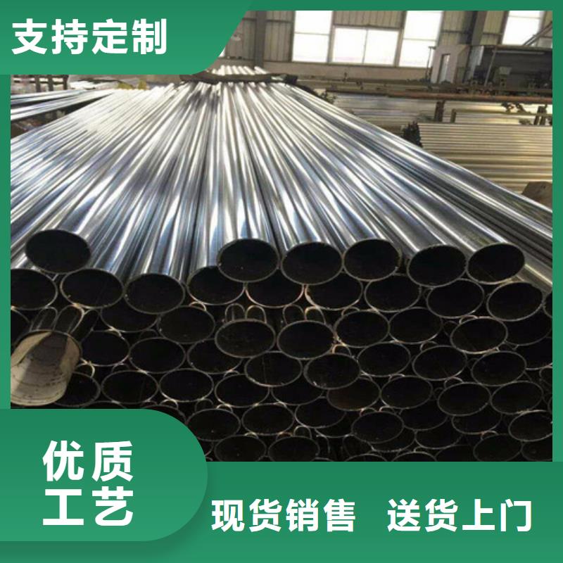 合金钢管_矩形管供您所需