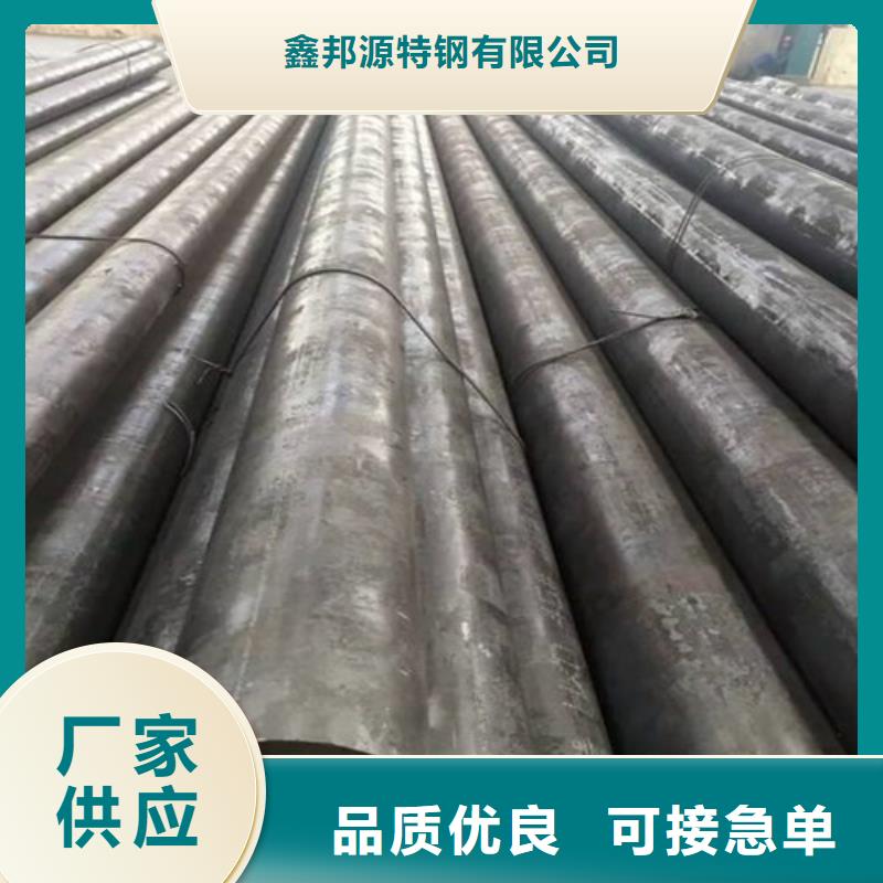 合金钢管无缝方管您身边的厂家