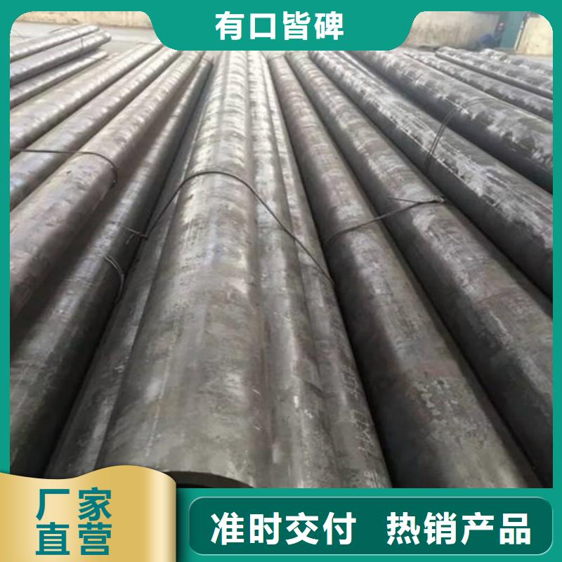 合金钢管无缝方管直销厂家