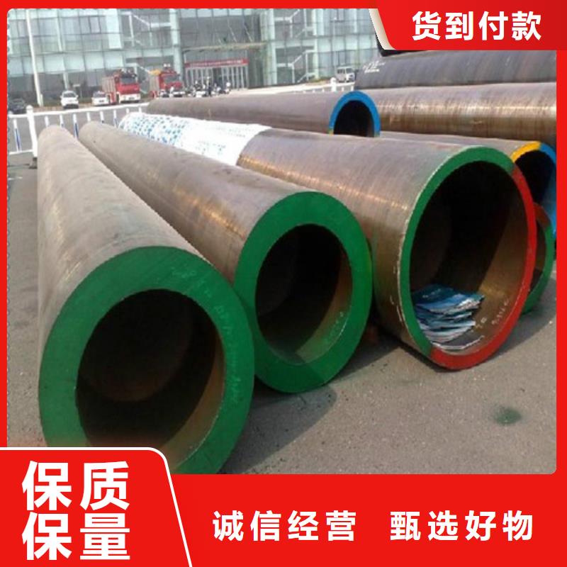 合金钢管GB/T9948-2013石油裂化管使用寿命长久