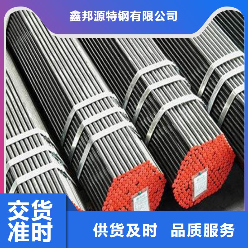 合金钢管精密冷轧管厂家销售