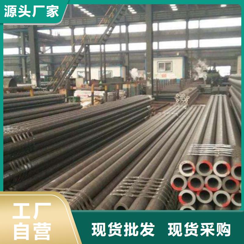合金钢管无缝方管您身边的厂家
