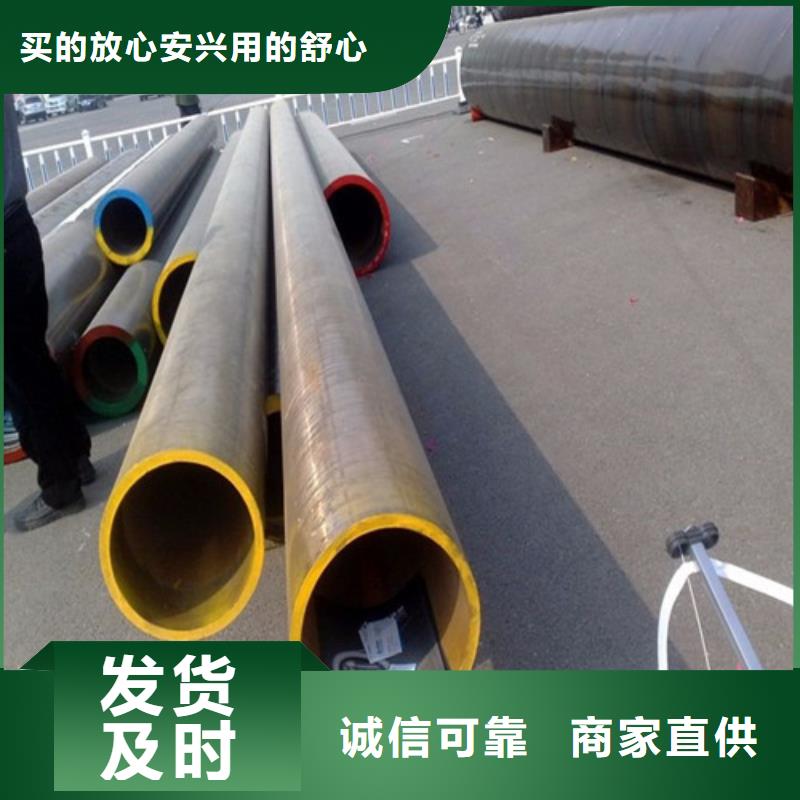 合金钢管GB/T3087-2008低压锅炉管厂家直销直供