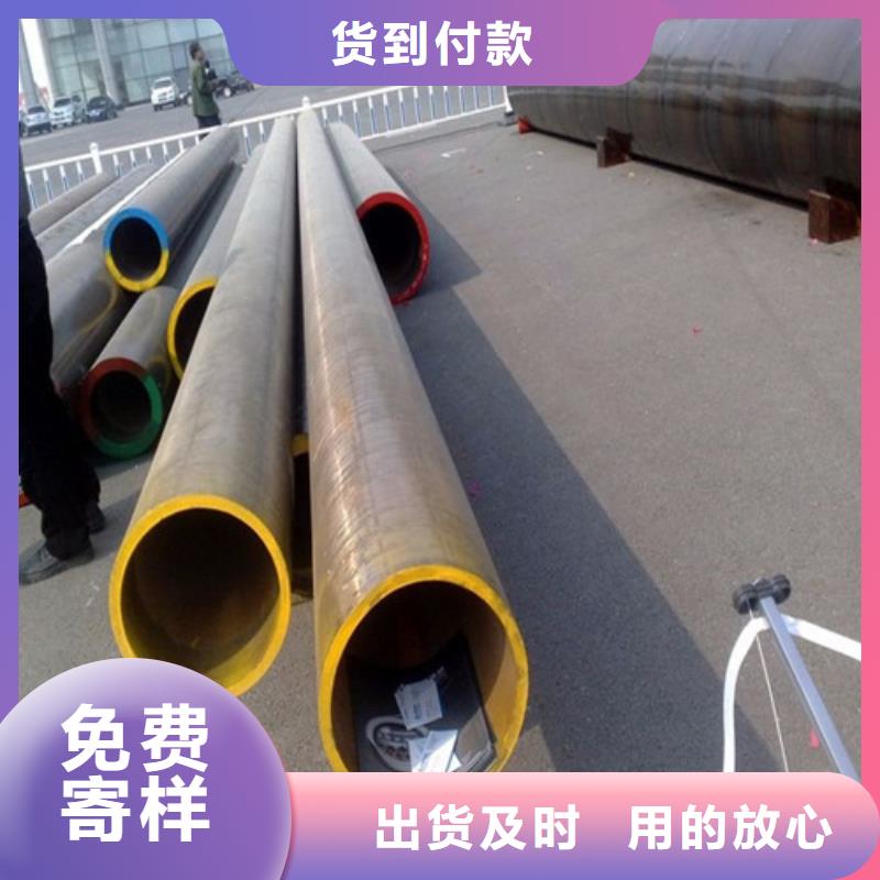 合金钢管,12cr1movG高压合金管服务周到