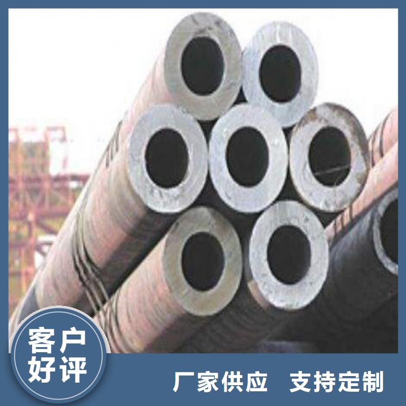 合金钢管GB/T9948-2013石油裂化管使用寿命长久