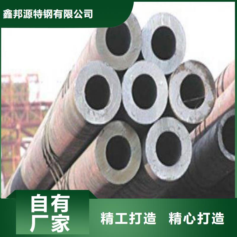 合金钢管精密冷轧管厂家销售