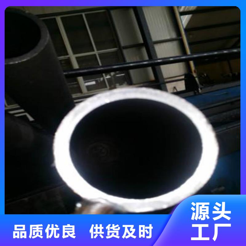 合金钢管40#精密钢管厂家直销大量现货