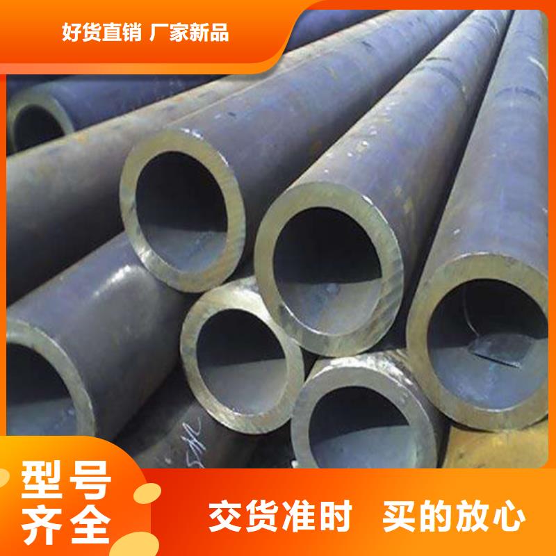 合金钢管_矩形管供您所需