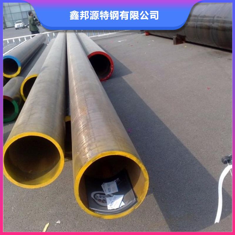合金钢管精密管生产安装
