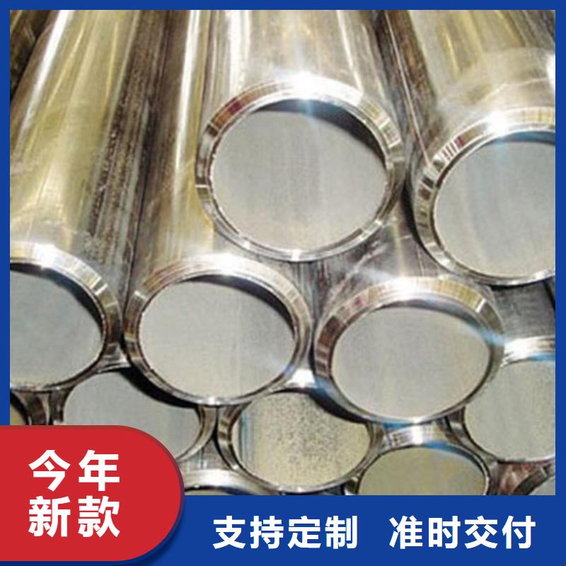 合金钢管_矩形管供您所需