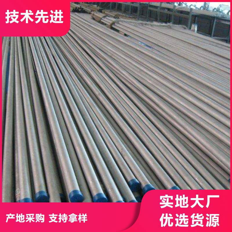 合金钢管,12cr1movG高压合金管服务周到