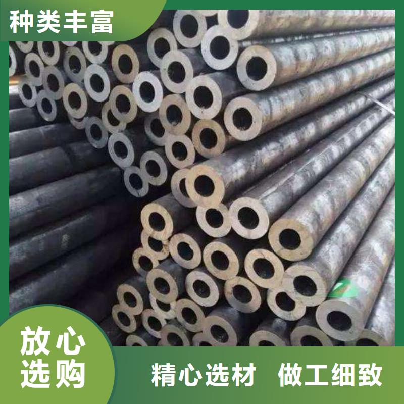 合金钢管,高压化肥管海量库存