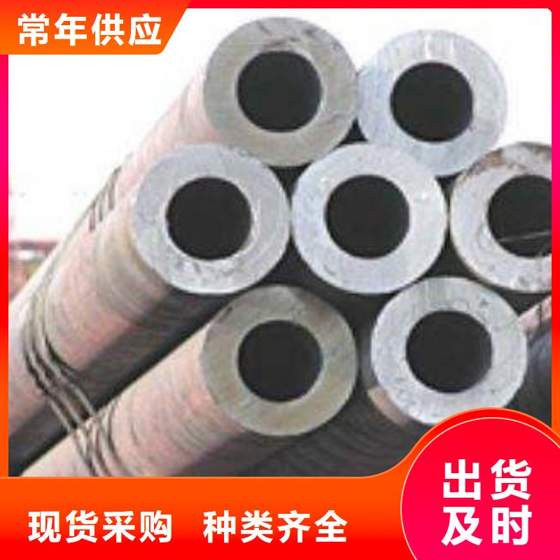 【合金钢管】,无缝管省心又省钱