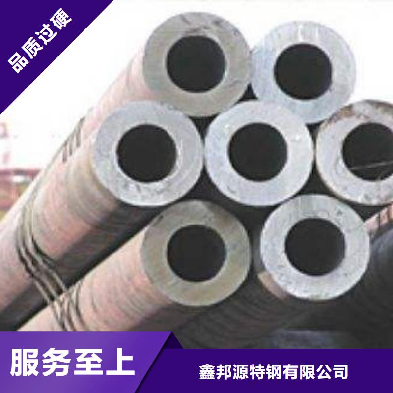 合金钢管精密冷轧管厂家销售