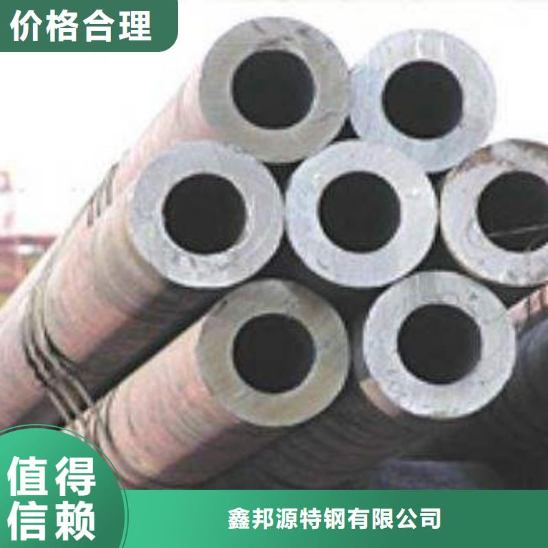合金钢管_矩形管供您所需