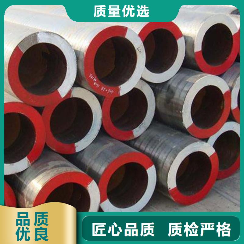 合金钢管精密管生产安装