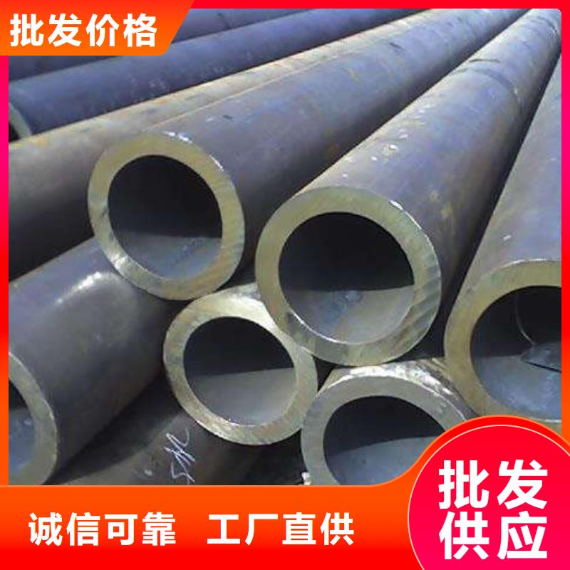 合金钢管_矩形管供您所需
