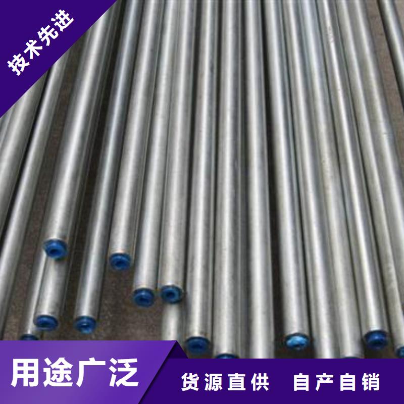 合金钢管_矩形管供您所需
