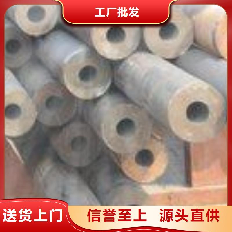 合金钢管管线管诚信经营