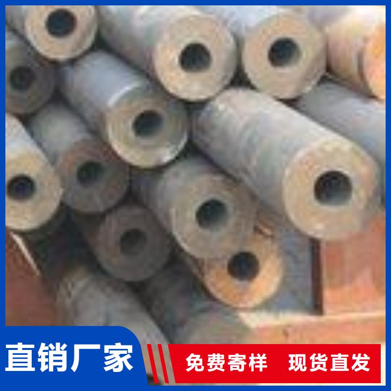 合金钢管无缝方管源厂直接供货