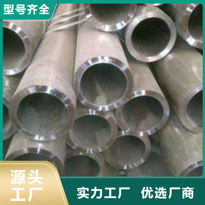合金钢管GB/T9948-2013石油裂化管使用寿命长久