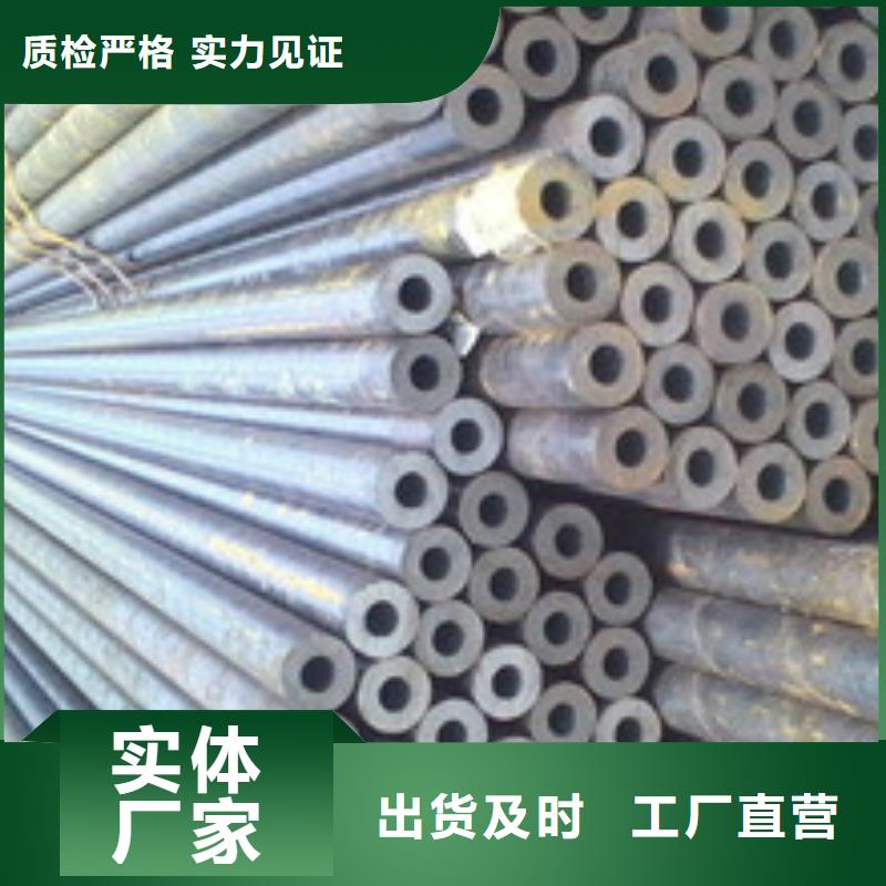 合金钢管GB/T9948-2013石油裂化管使用寿命长久