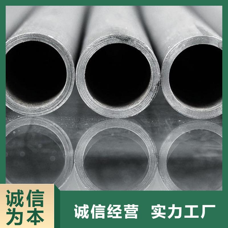 合金钢管无缝方管您身边的厂家