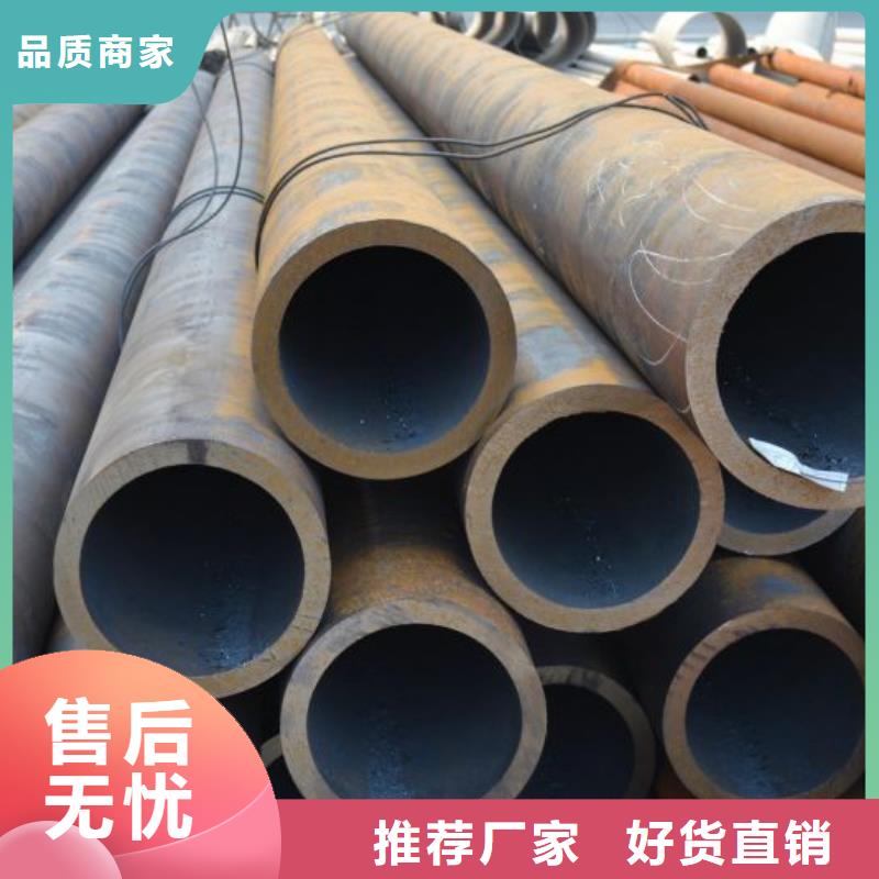 合金钢管无缝方管源厂直接供货